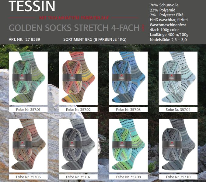 PRO LANA Tessin 70%vilna, 23%poliamīds,7%poliesters 100g-400m