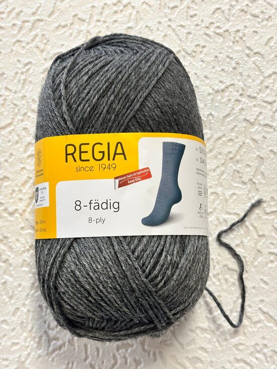 Regia Uni 8ply Nr00044 - pelēki raibs
