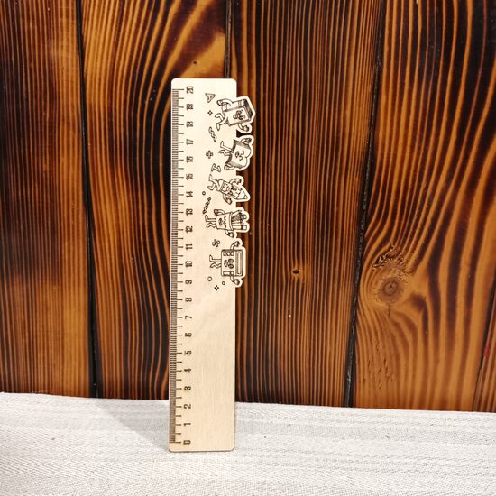 Lineāls "ABC" (20cm)